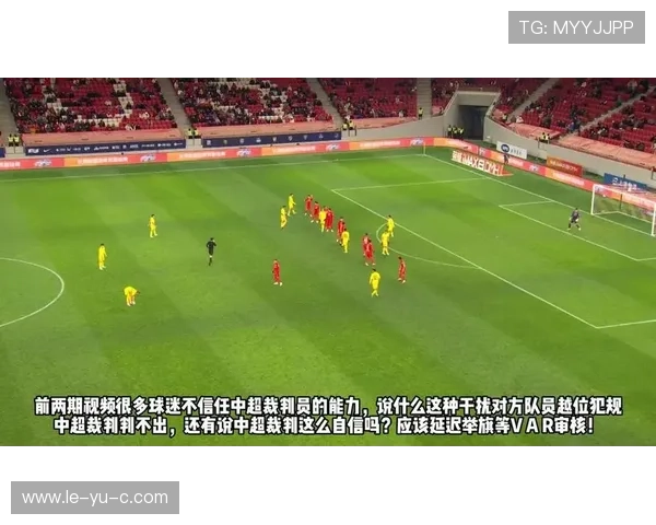 解密足球越位战术：如何巧妙运用打破对手防线