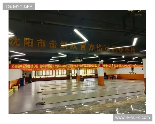 我需要先看到国际击剑大奖赛战报的内容才能为你生成伪原创标题。请把战报发给我吧！