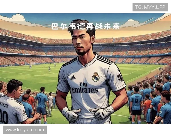 巴尔韦德领衔乌拉圭中场 铁血奔跑书写足球骄傲新篇章传奇